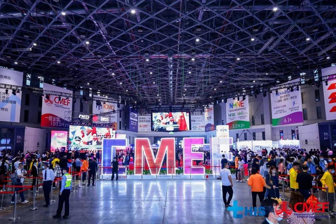 2021年 CMEF 春展掠影：傳統(tǒng)巨頭各領(lǐng)風(fēng)騷，國潮洶涌大浪逐新