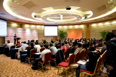 GDC China 2012 演講現(xiàn)場(chǎng)